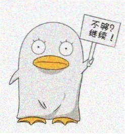 观众琉夏的头像